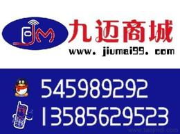 安聯通供應信息與批發價格全揭秘 如何高效獲取商品咨詢服務？