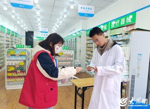 濟寧市任城區南張街道碧桂園網格 精準采集商鋪信息，助推精細化管理與便民咨詢服務升級