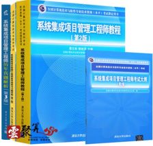 貴陽計算機系統集成 構建智慧城市的核心技術支撐
