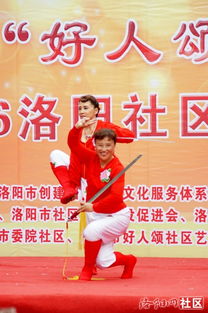 記錄美好瞬間 社區(qū)文化活動(dòng)隨拍中的生活百態(tài)